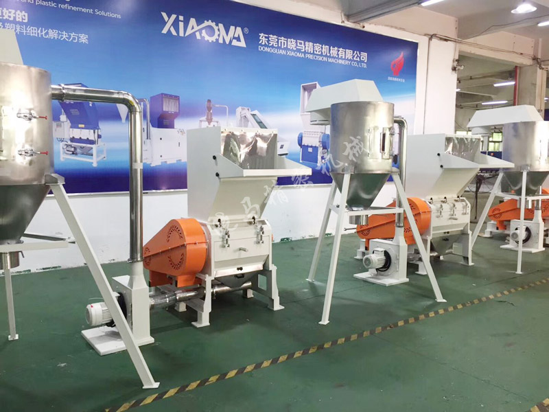 塑料粉碎機 塑料粉碎機