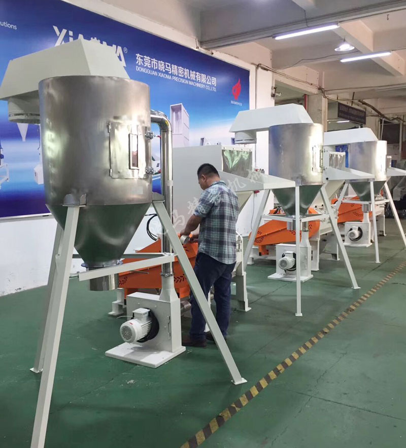 強(qiáng)力破碎機(jī) 強(qiáng)力破碎機(jī)