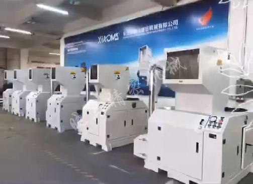 塑料破碎機(jī) 塑料破碎機(jī)