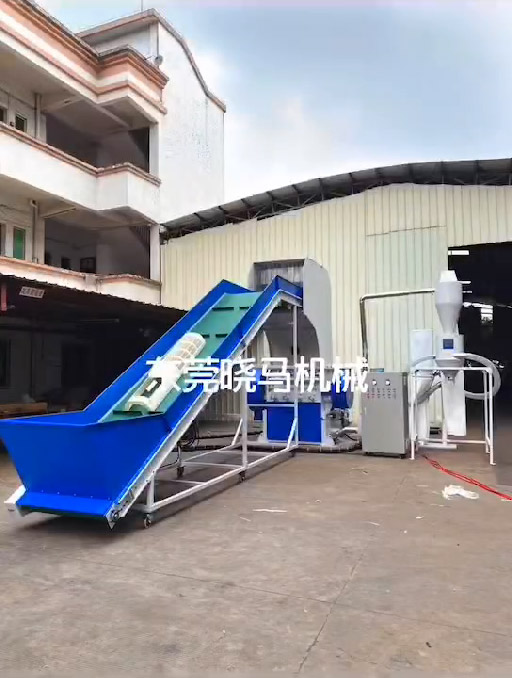 重型破碎回收一體化 重型破碎回收一體化