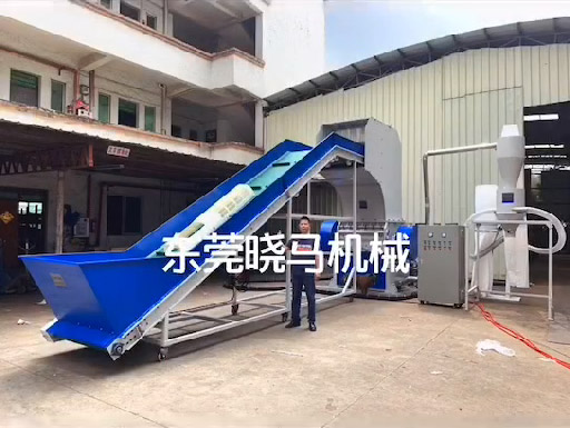 重型破碎回收一體化 重型破碎回收一體化